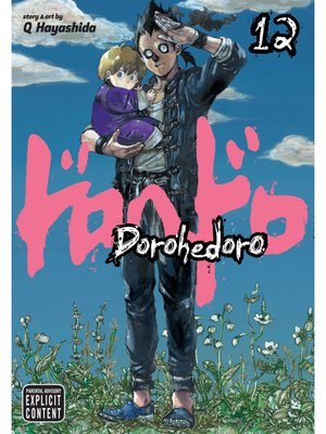 Dorohedoro, Volume 12 - ebook